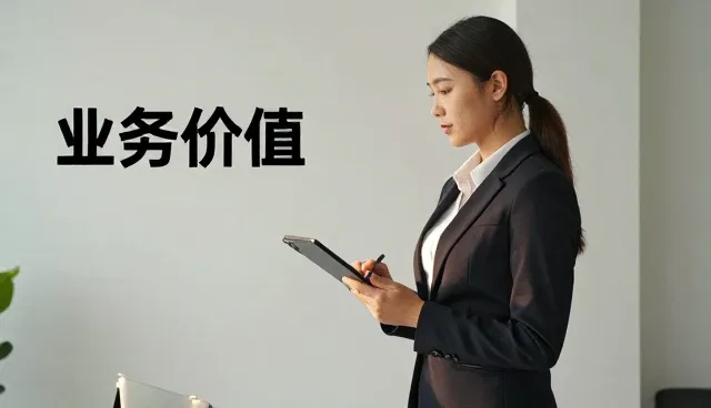 提升信息咨询适应力的关键实践与长期维护策略