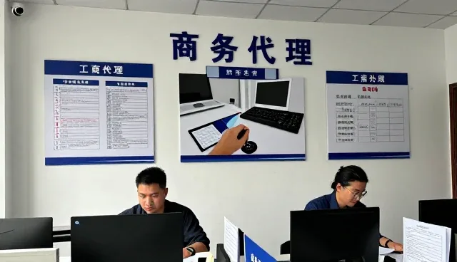 会务代办进出口代理怎么做得更稳：商务代理一线经验